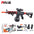 Mini M416 Colorful Orbeez Guns With Flash Cannon