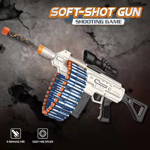 UMP Nerf Battery Machine Gun With Scope (White)